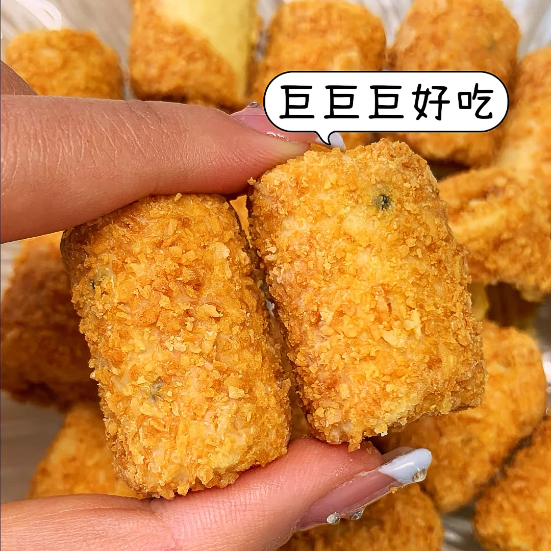 新品】20包/40包椰黄酥酥脆卷手工蛋卷蛋黄卷椰香浓郁酥脆办公零食