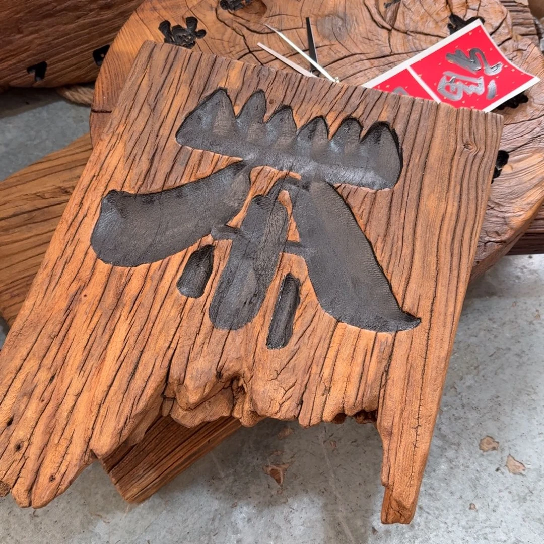 七***悦木风化纹理老榆木料