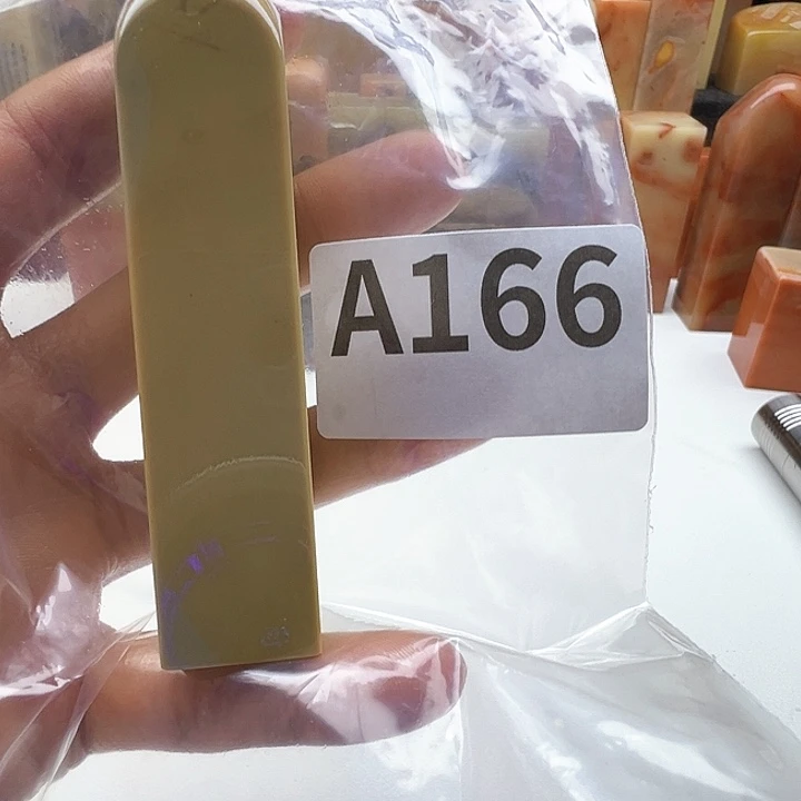 传***龙老挝石老挝精品166