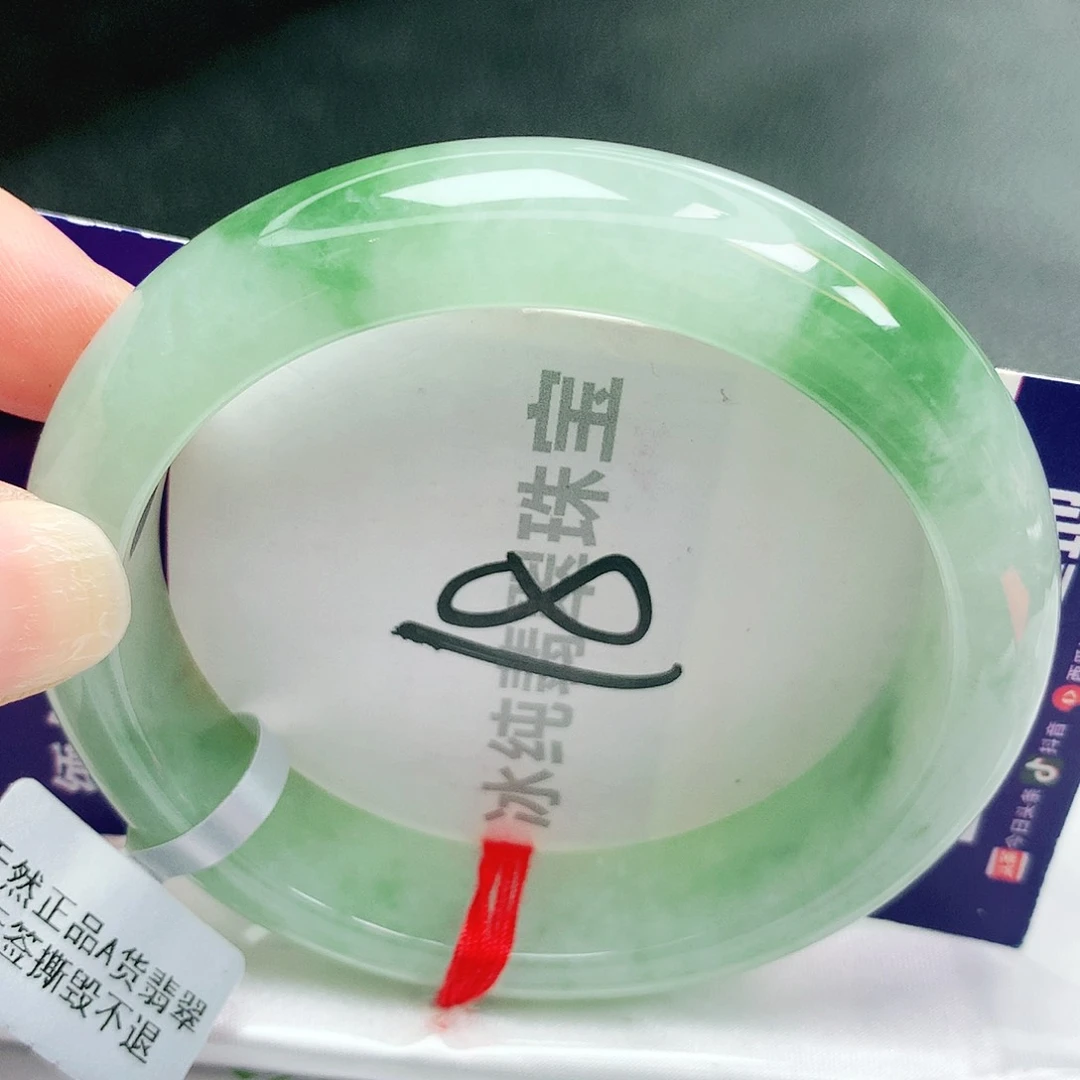 【闪购商品】未镶嵌手镯翡翠缅甸天然a货翡翠