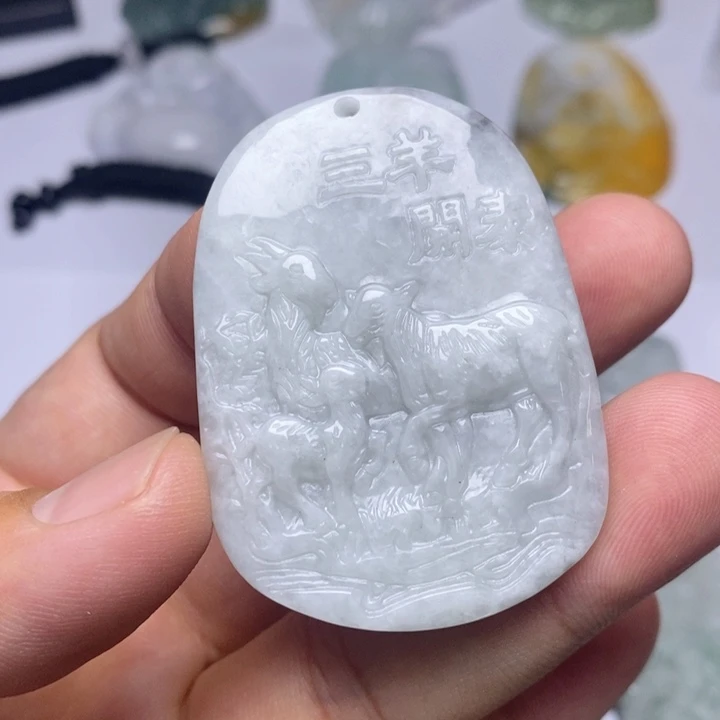 颈饰未镶嵌翡翠翡翠