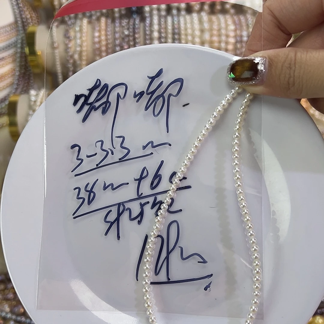 .***.钛钢淡水珍珠手绳