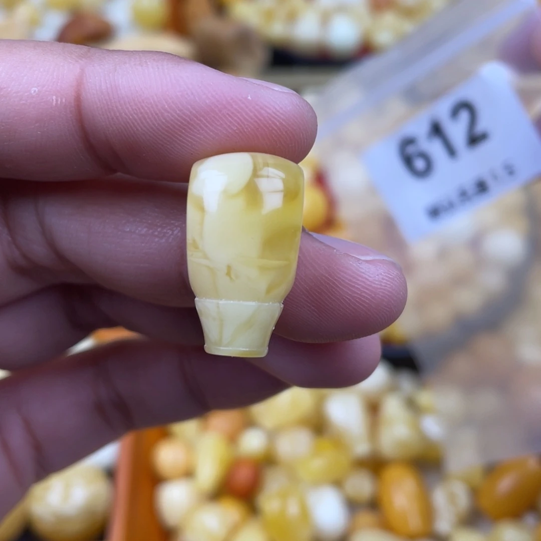 蜜蜡珠宝奇石未镶嵌13.9