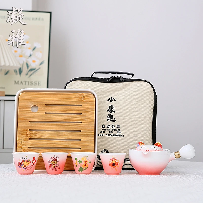 招财猫逍遥壶懒人泡茶器360度旋转快客杯旅行茶具便携茶盘送礼