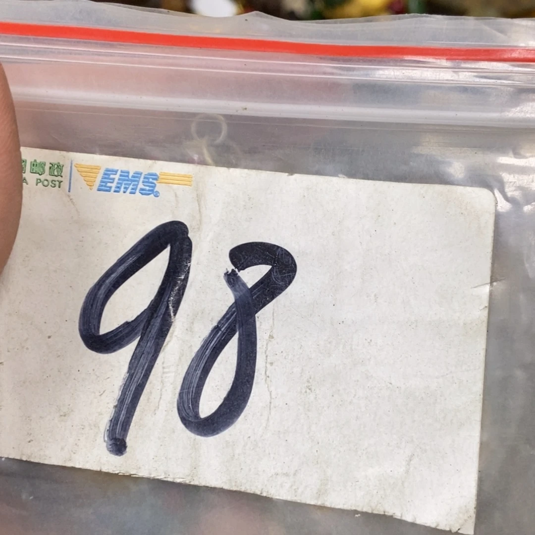 水***月吊坠龙脊菩提德宝文玩直播间专属链接