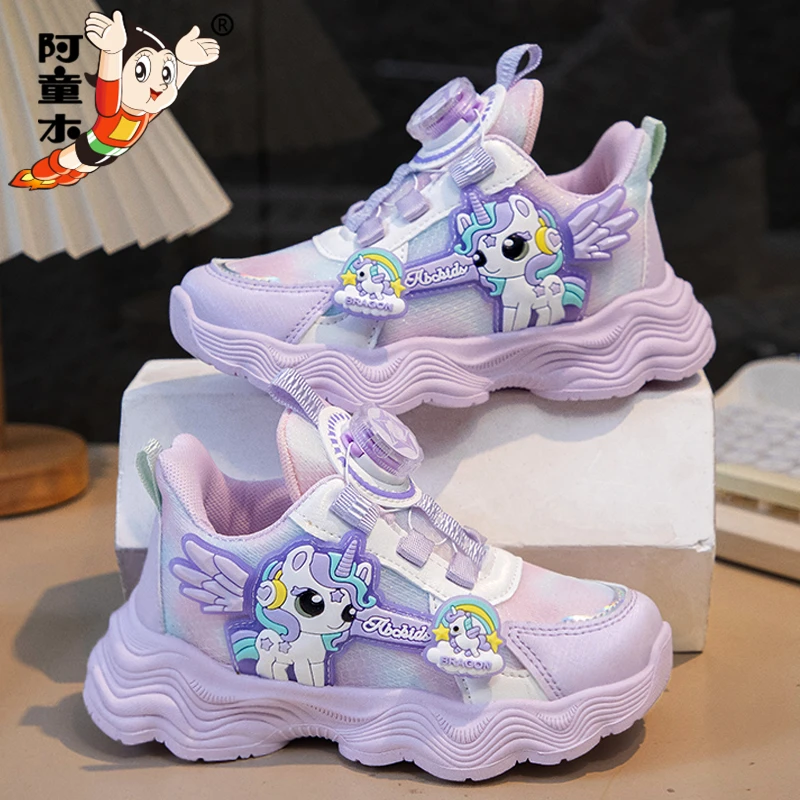 阿童木小马宝莉女童鞋2025新款秋季儿童公主运动鞋女孩爆款老爹鞋