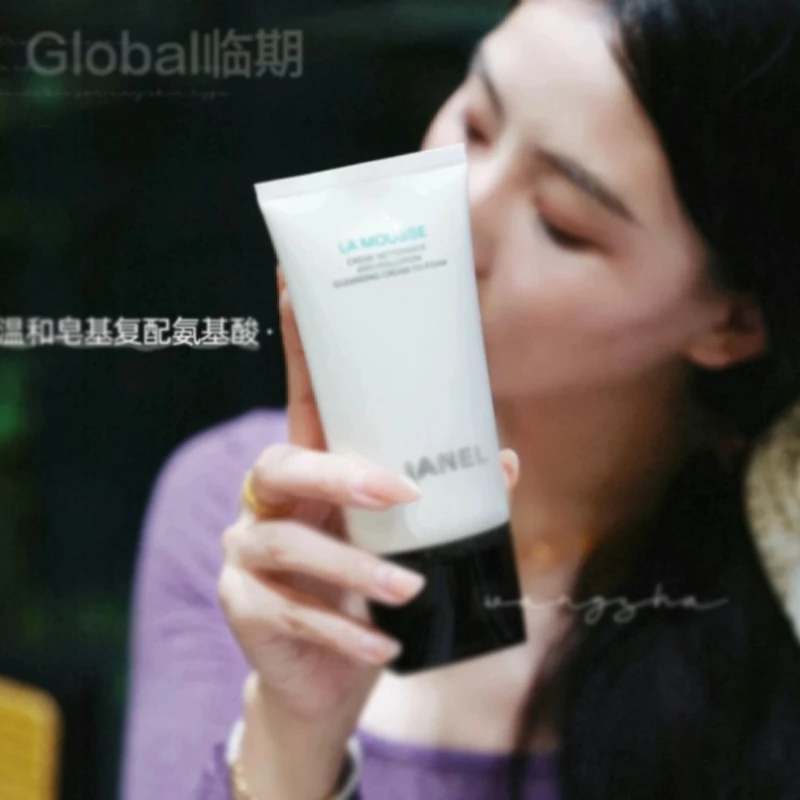 【品牌保障】150ml山茶花.洗面奶三合一泡沫洁面乳深层清洁保湿