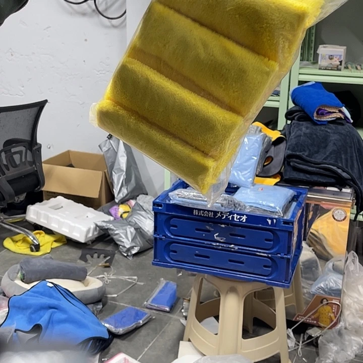 四条高低毛黄色40包邮