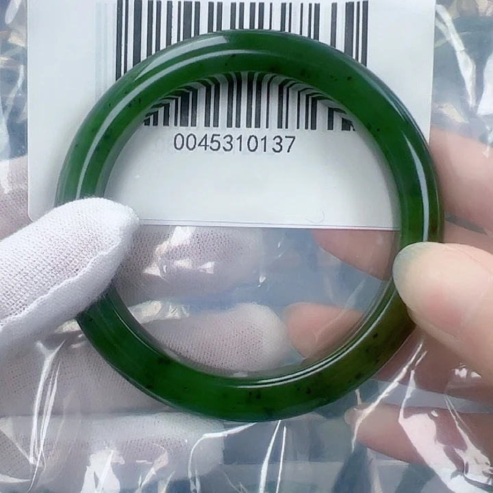 和田玉（碧玉）手镯未镶嵌56