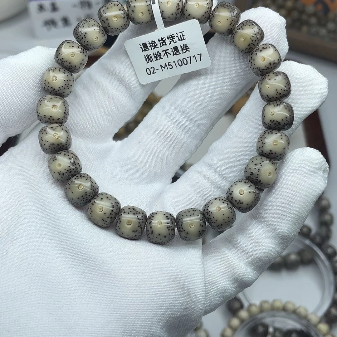 小***我手串星月菩提海南星月菩提9.4×8.4黄金瞳M6