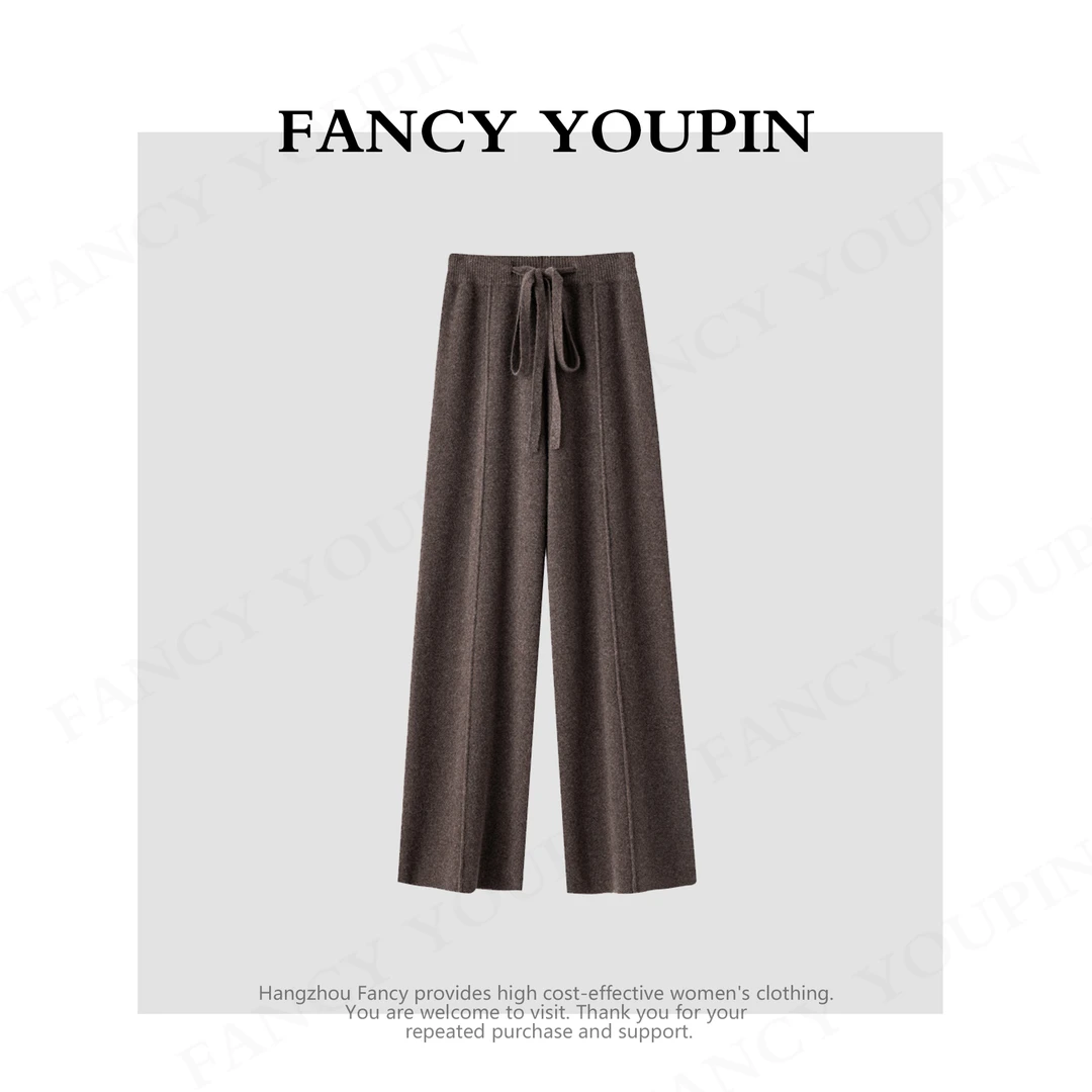 FANCY/早秋新款韩版显瘦安迪绒抗起球休闲宽松百搭阔腿裤GA01