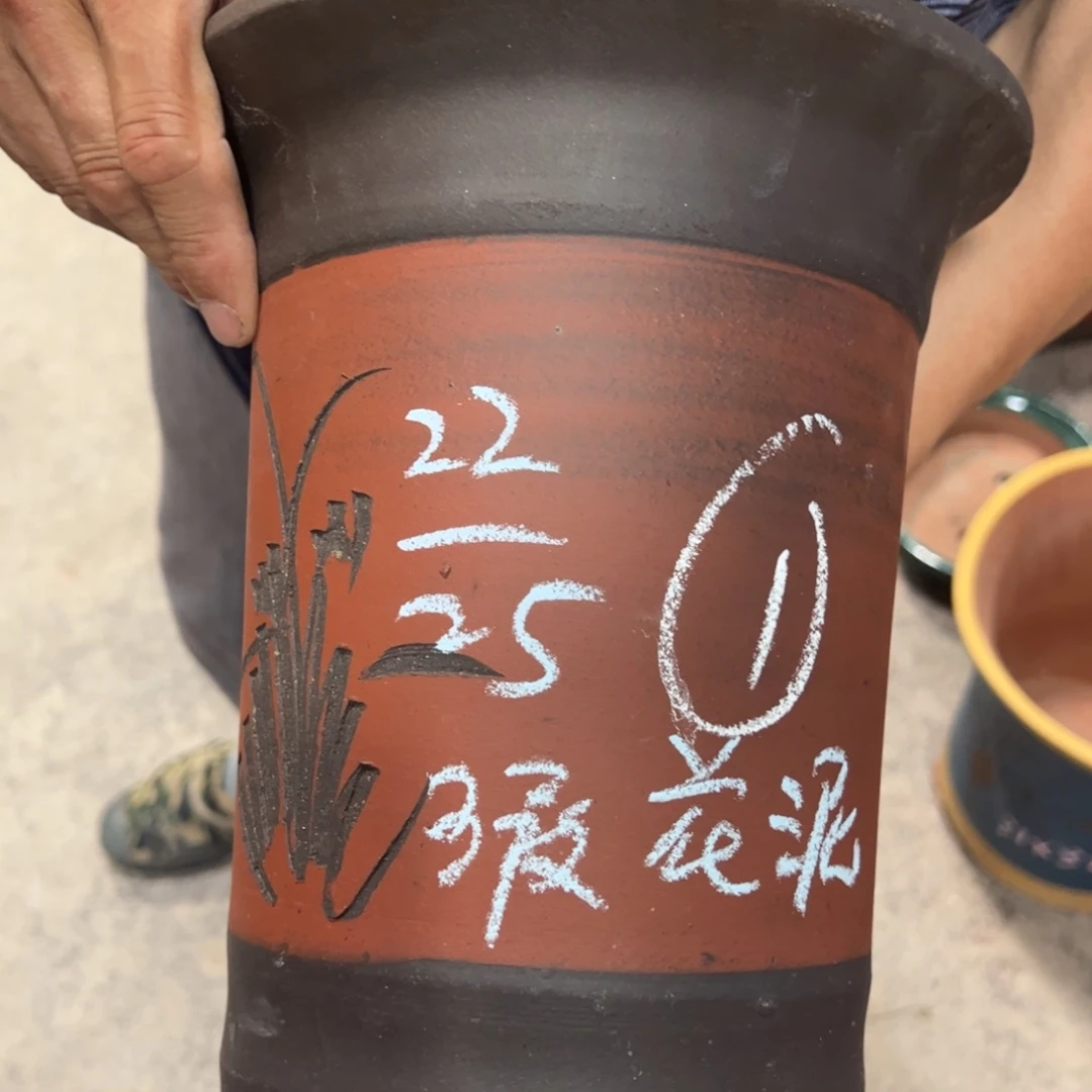 紫砂工艺厂……紫砂工艺厂