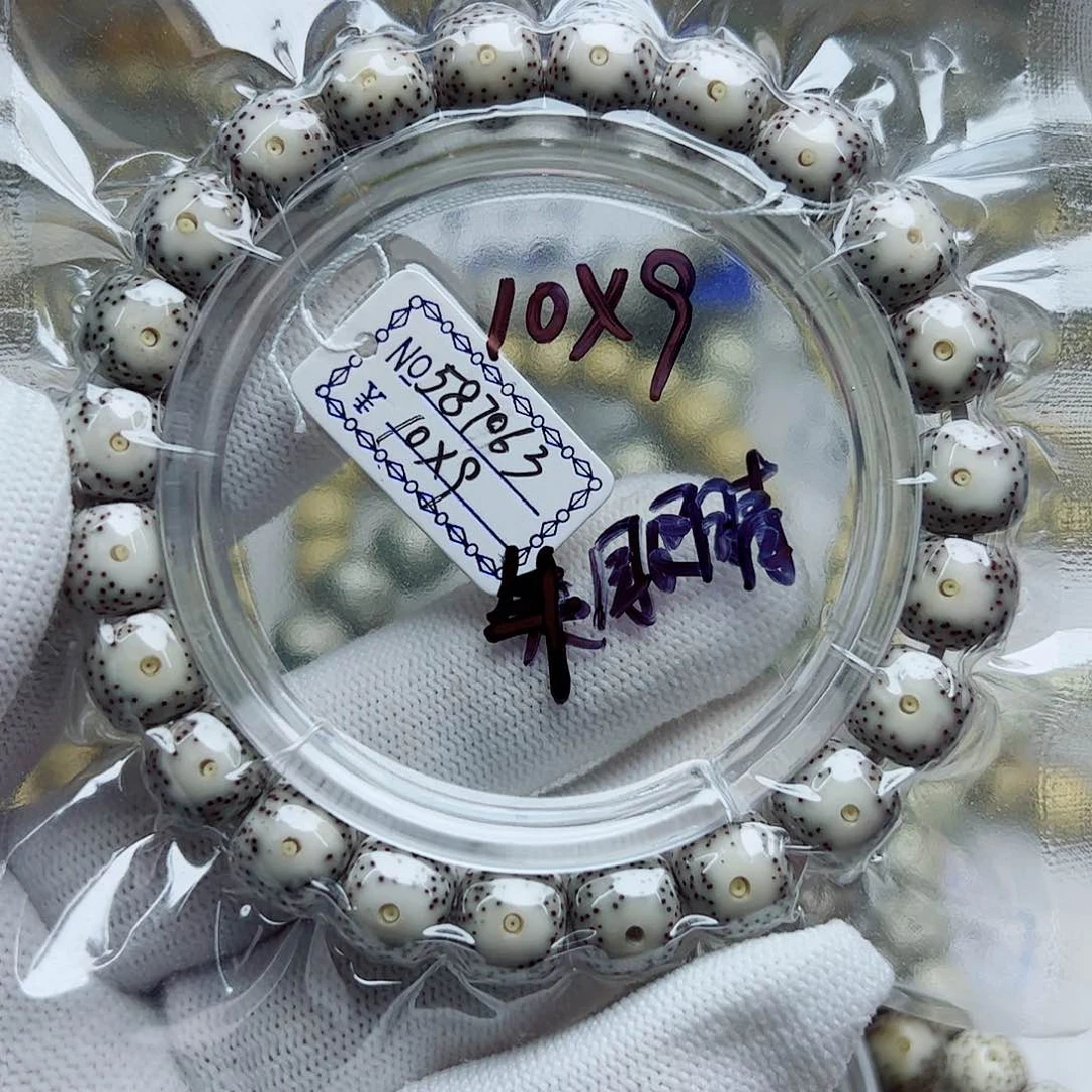 星月菩提手串大眼睛