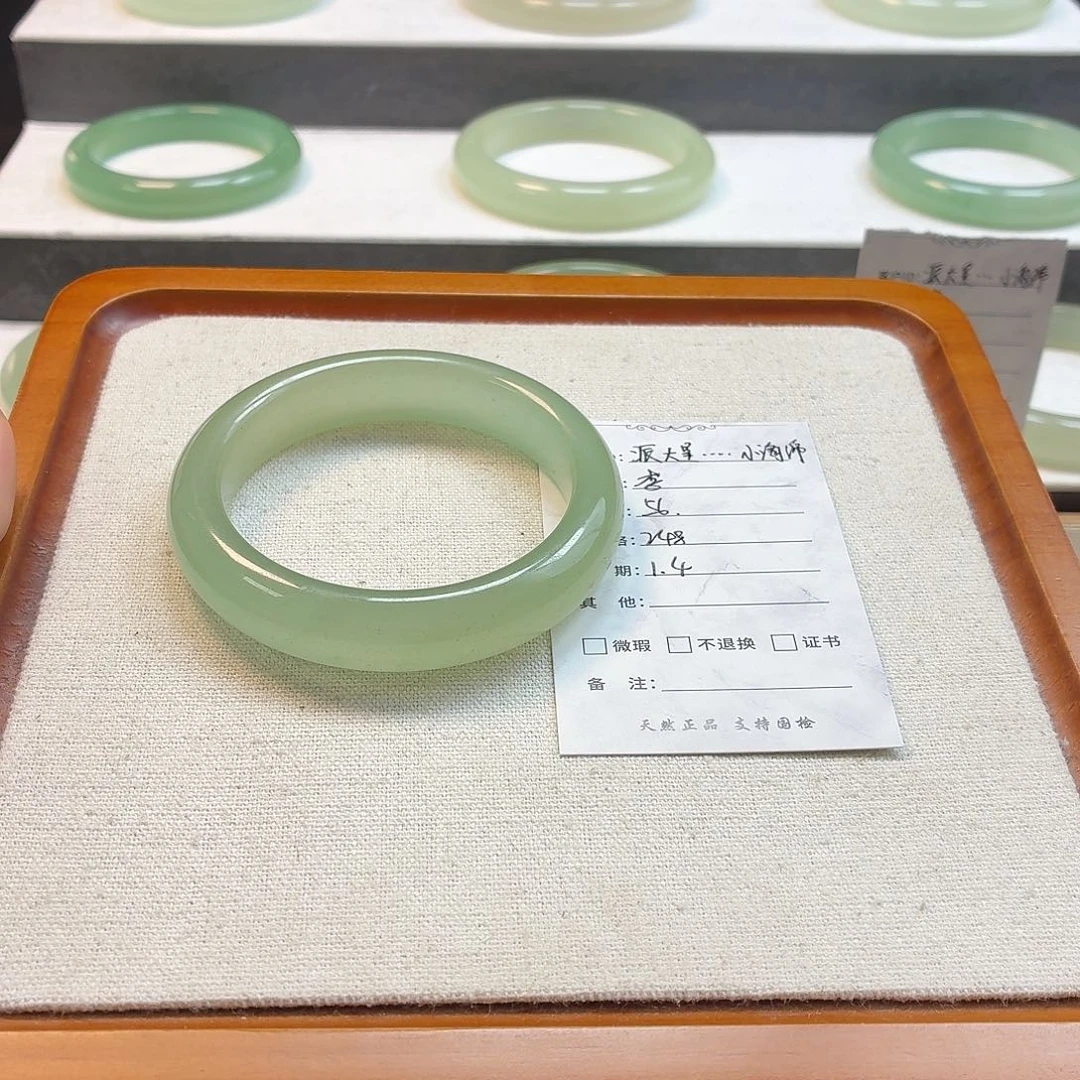 派***绵石英质玉未镶嵌手镯