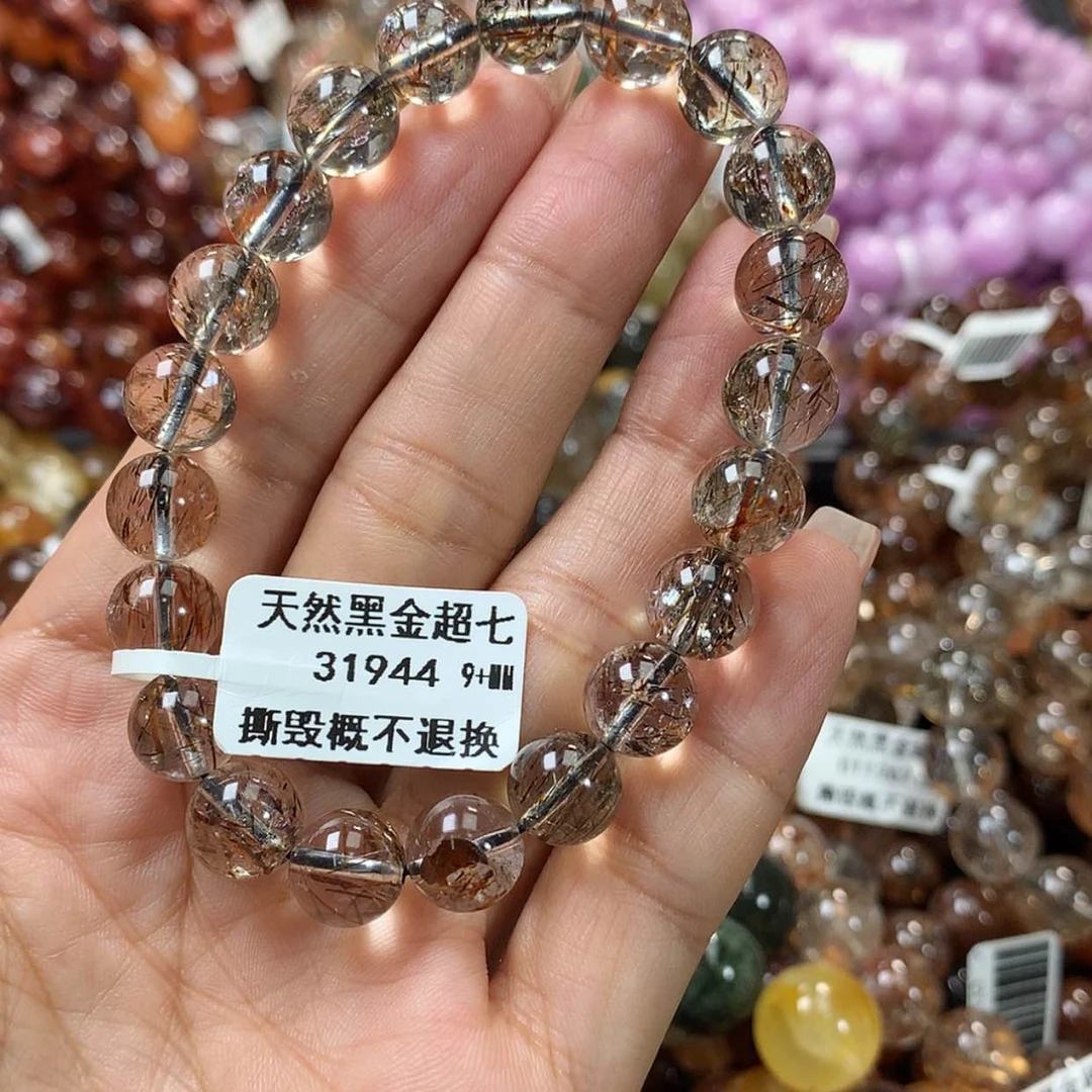 【闪购商品】水晶手链未镶嵌，