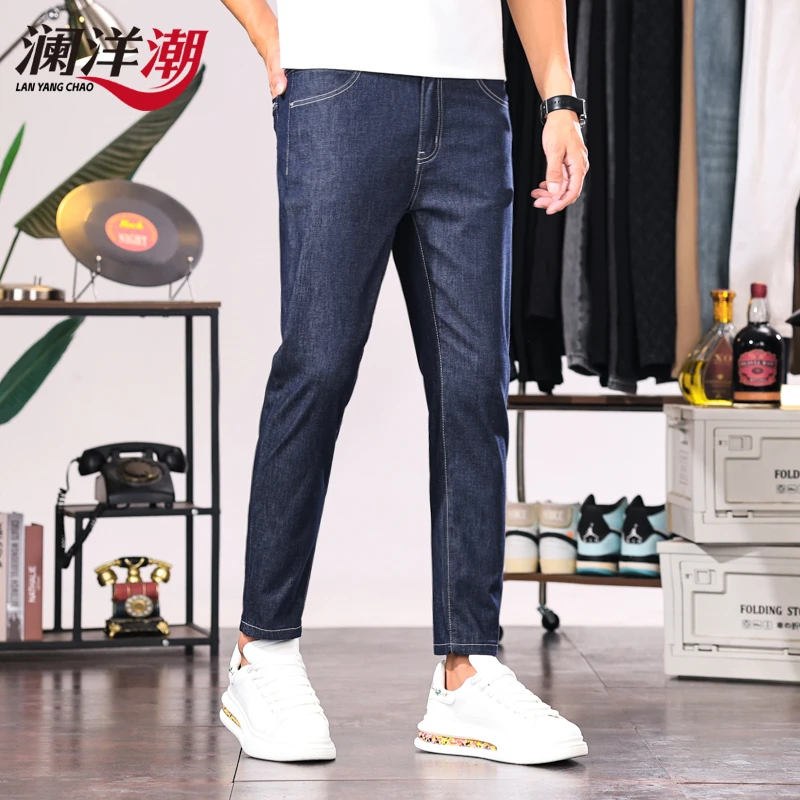 夏季薄款男士牛仔裤新款高档韩版弹力百搭修身休闲九分直筒裤子