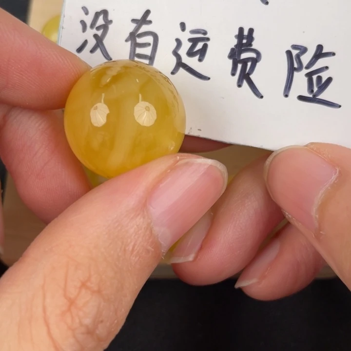 琥珀裸石未镶嵌天然22