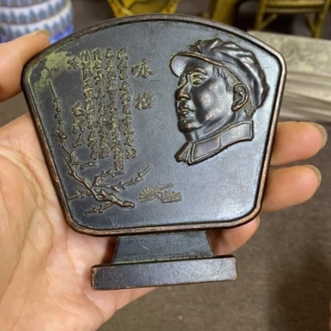 摆件景德镇陶瓷研究所