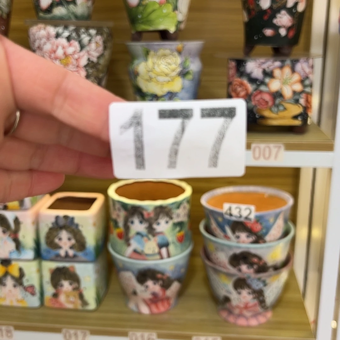 景德镇陶瓷花盆蓝*灵景德镇陶瓷花盆