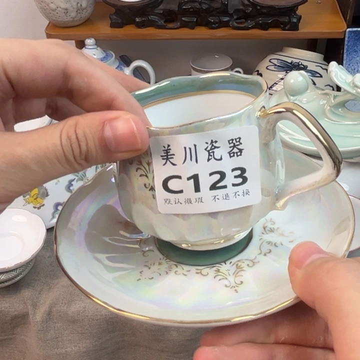 老***香123中古回流默认微瑕