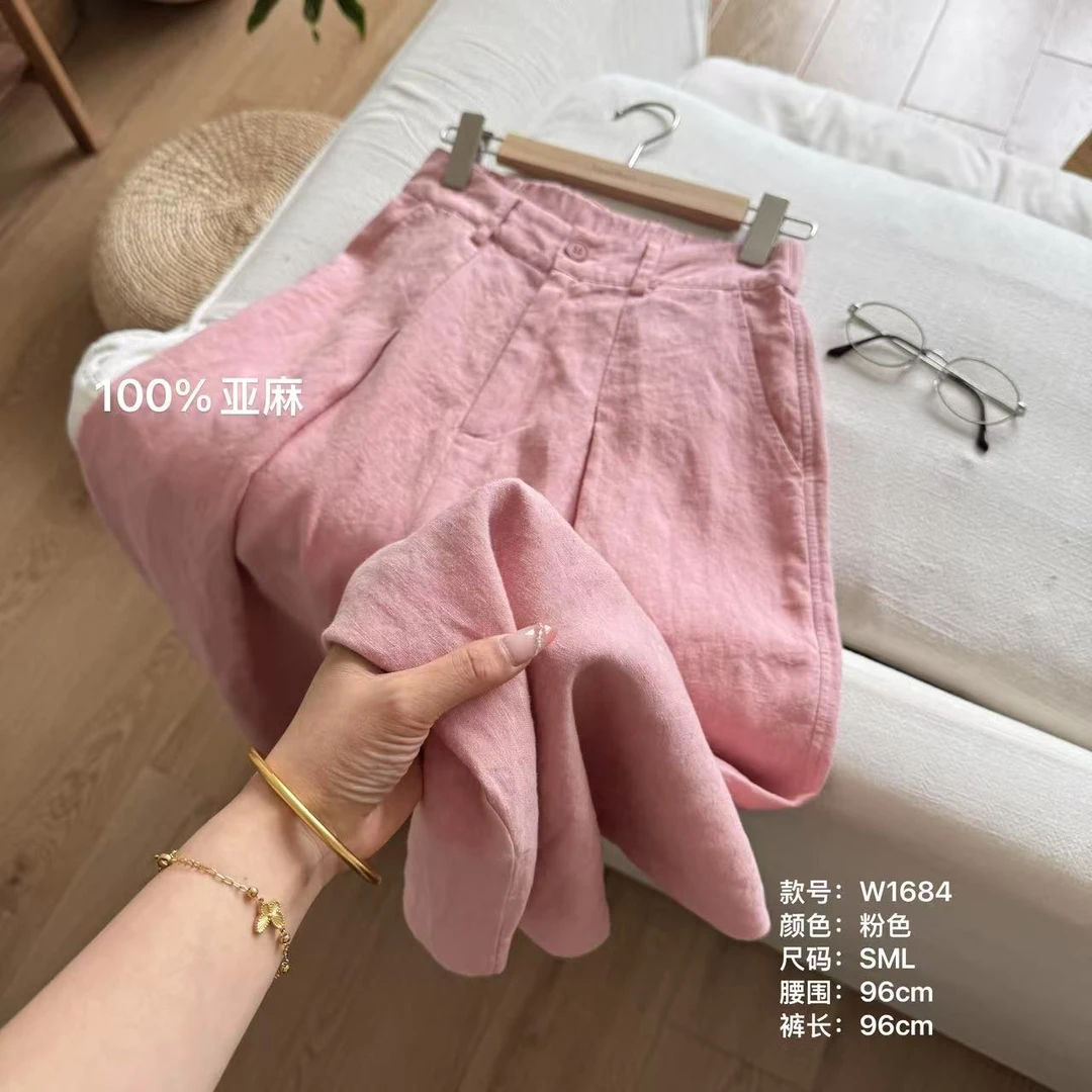 小文姐 W1684-夏季通勤时尚休闲百搭亚麻宽松垂感休闲直筒裤女
