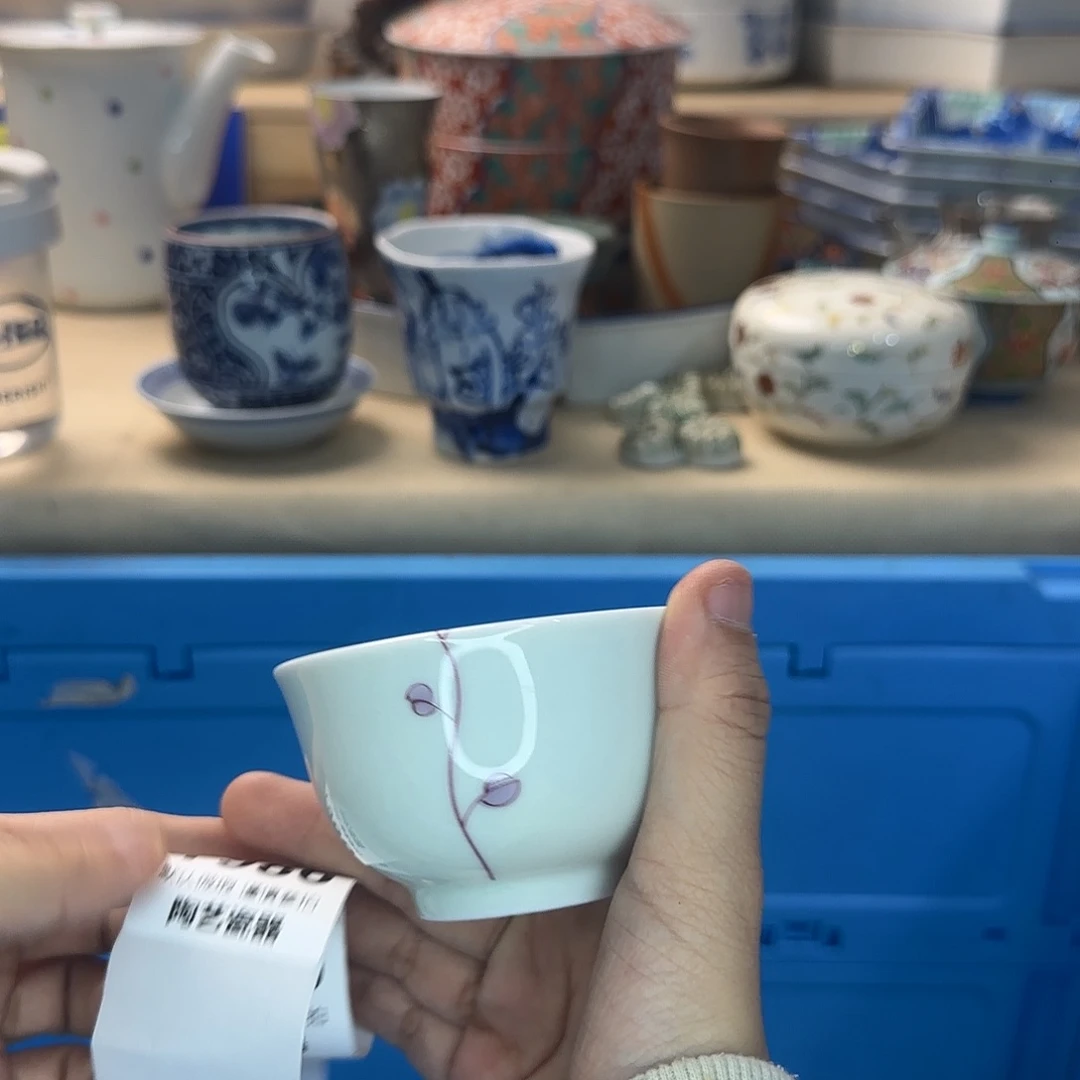 倚***石瓷片986 9回流日瓷全场满18米包邮