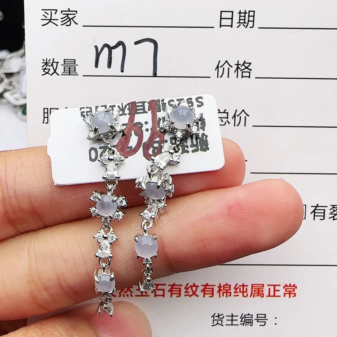 银S925镶嵌戒指翡翠戒指