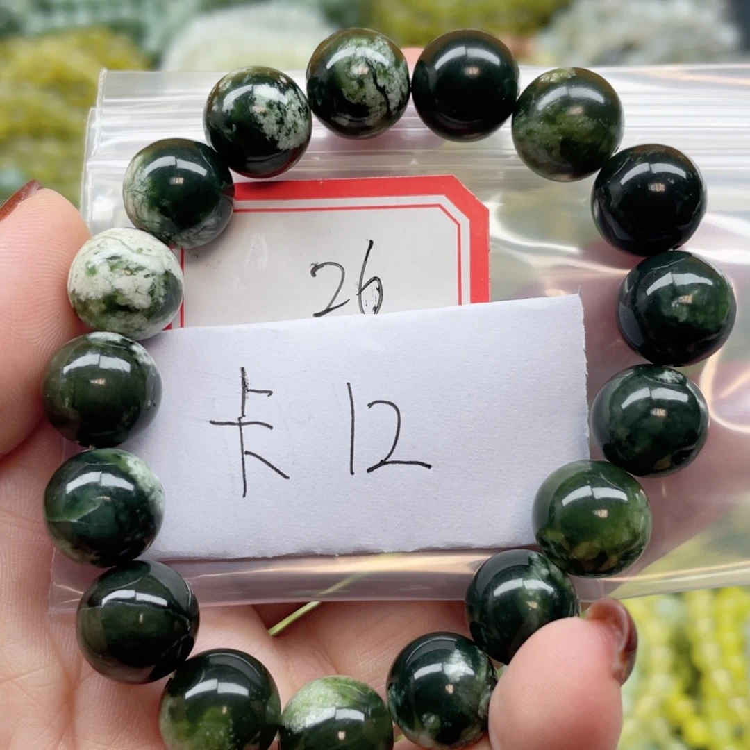 未镶嵌蛇纹石玉手串