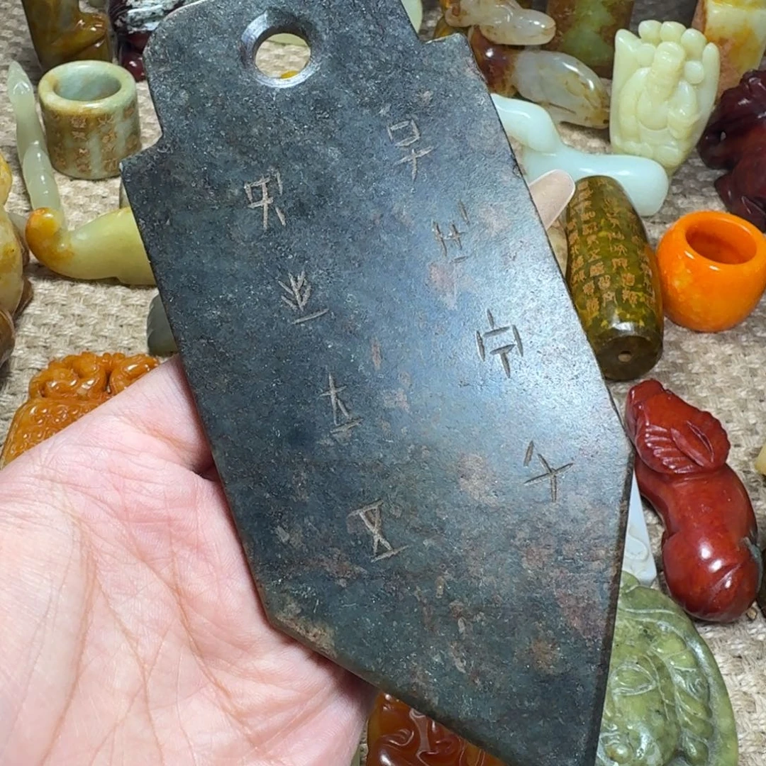 吊坠白玉菩提挂件