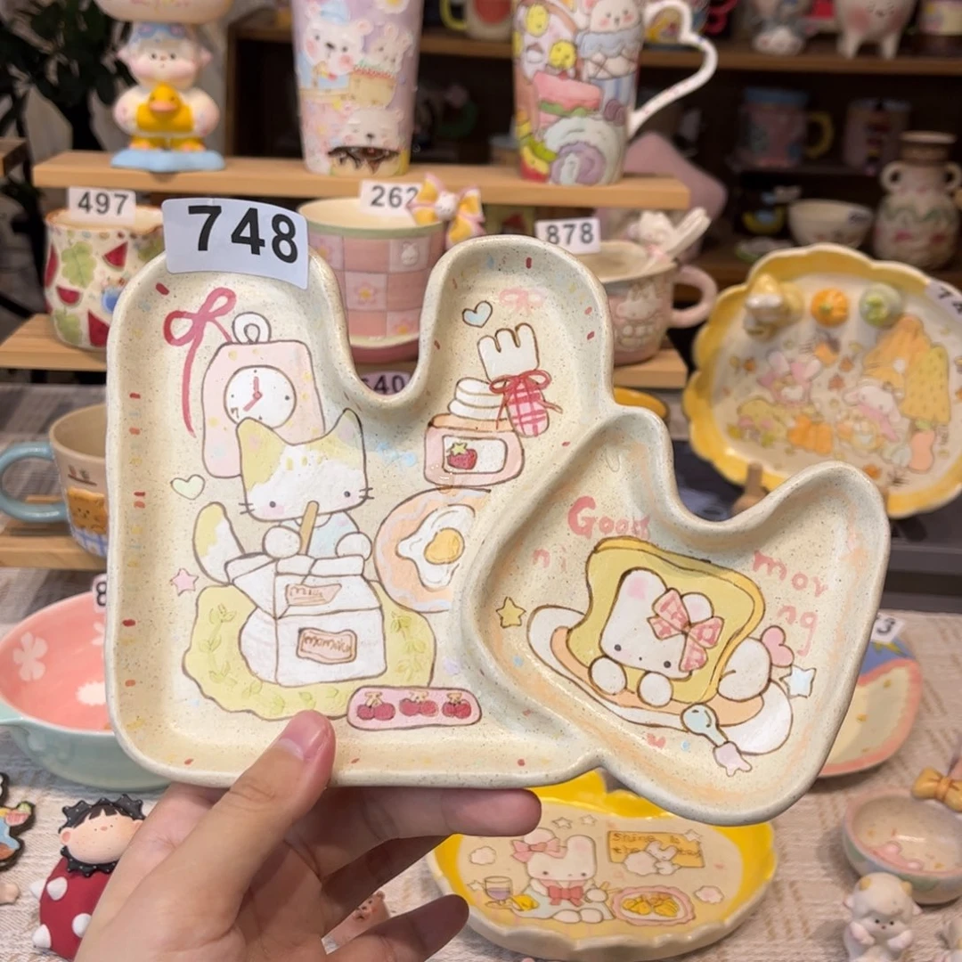 瓷片748哈哈哈哈哈哈哈哈哈