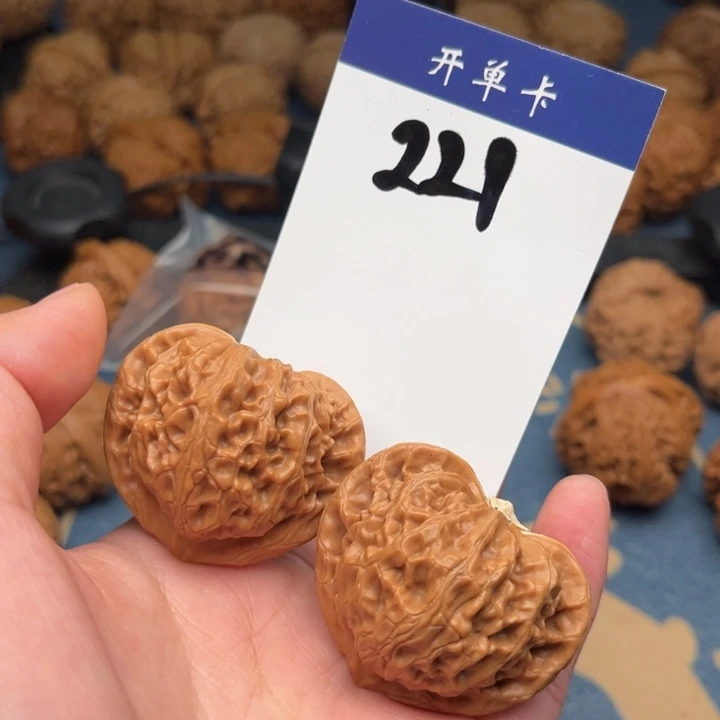 文玩核桃吊坠宫灯 43全品 221