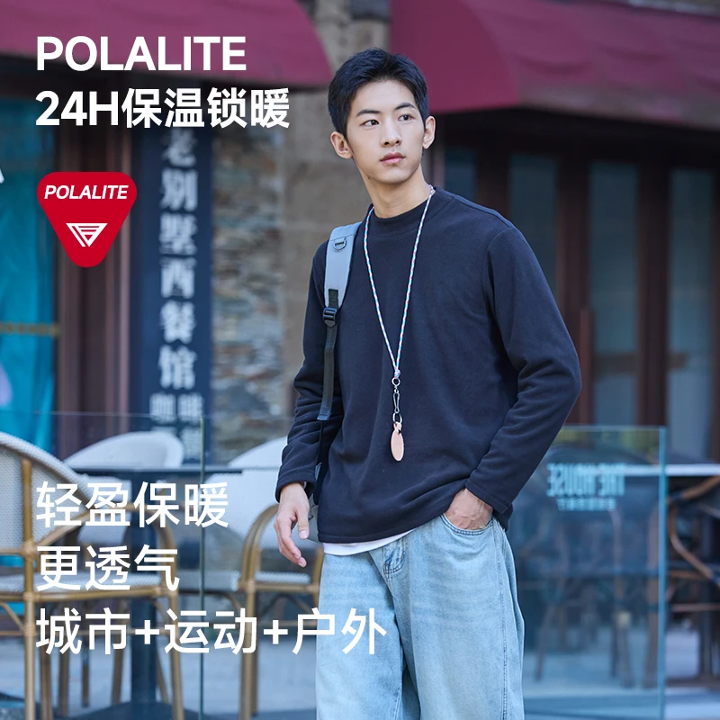制者抓绒衣男抗静电保暖亲肤半高领摇粒绒上衣男士套头衫保暖卫衣
