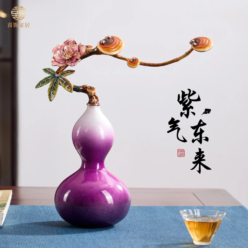 紫气东来黄铜葫芦摆件客厅玄关酒柜装饰品店铺开业乔迁新居礼品