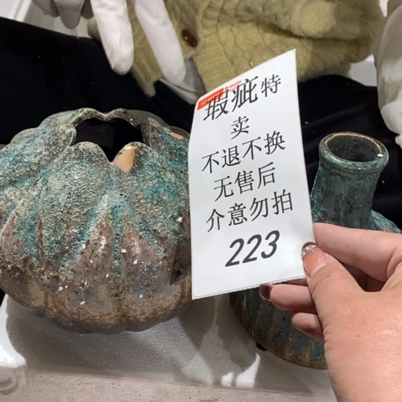 【闪购商品】摆件小**旺陶瓷摆件瑕疵特卖