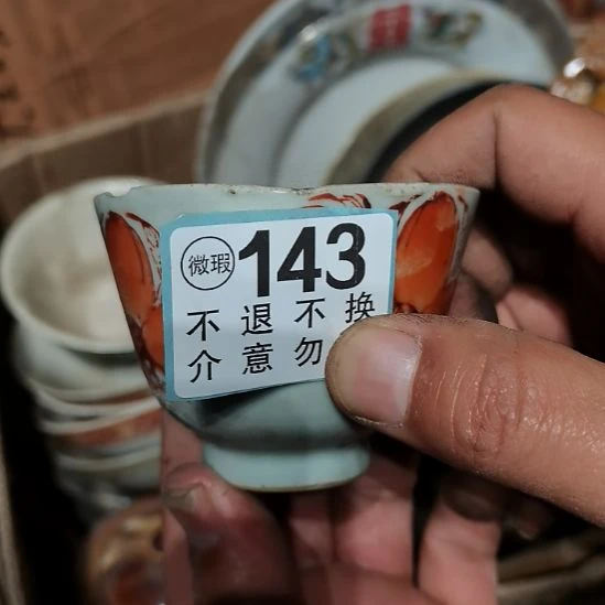海***山摆件摆件摆件摆件摆件摆件