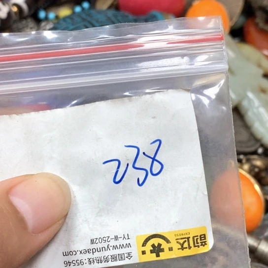 梦***一吊坠滴血莲花菩提