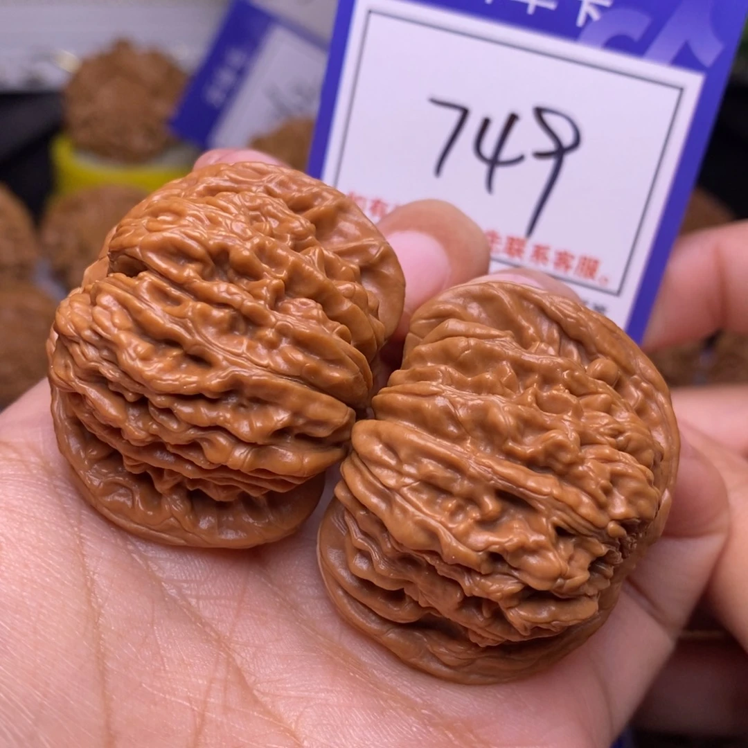 文玩核桃把件42四座楼749