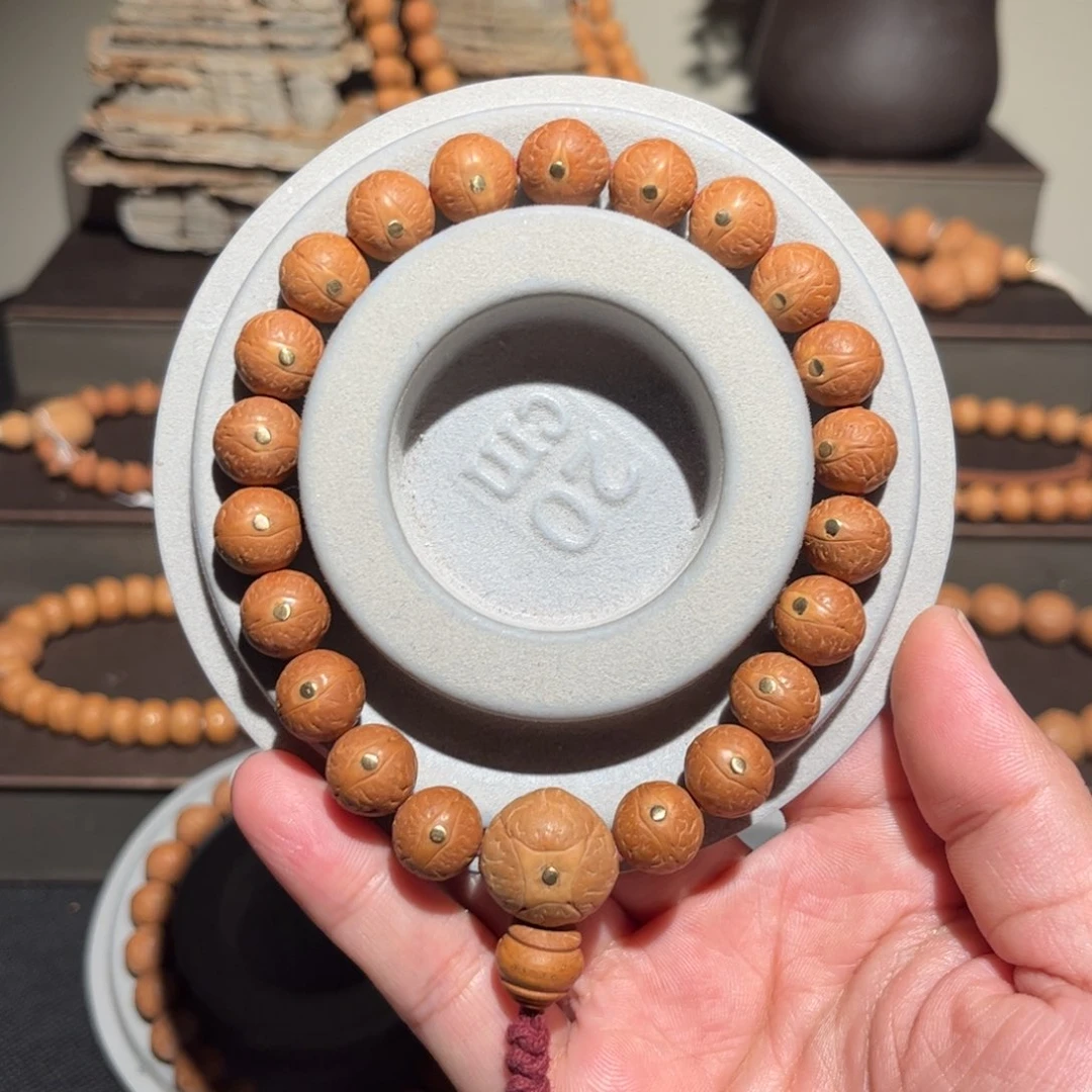 凤眼菩提手串尼泊尔11.5铜钉