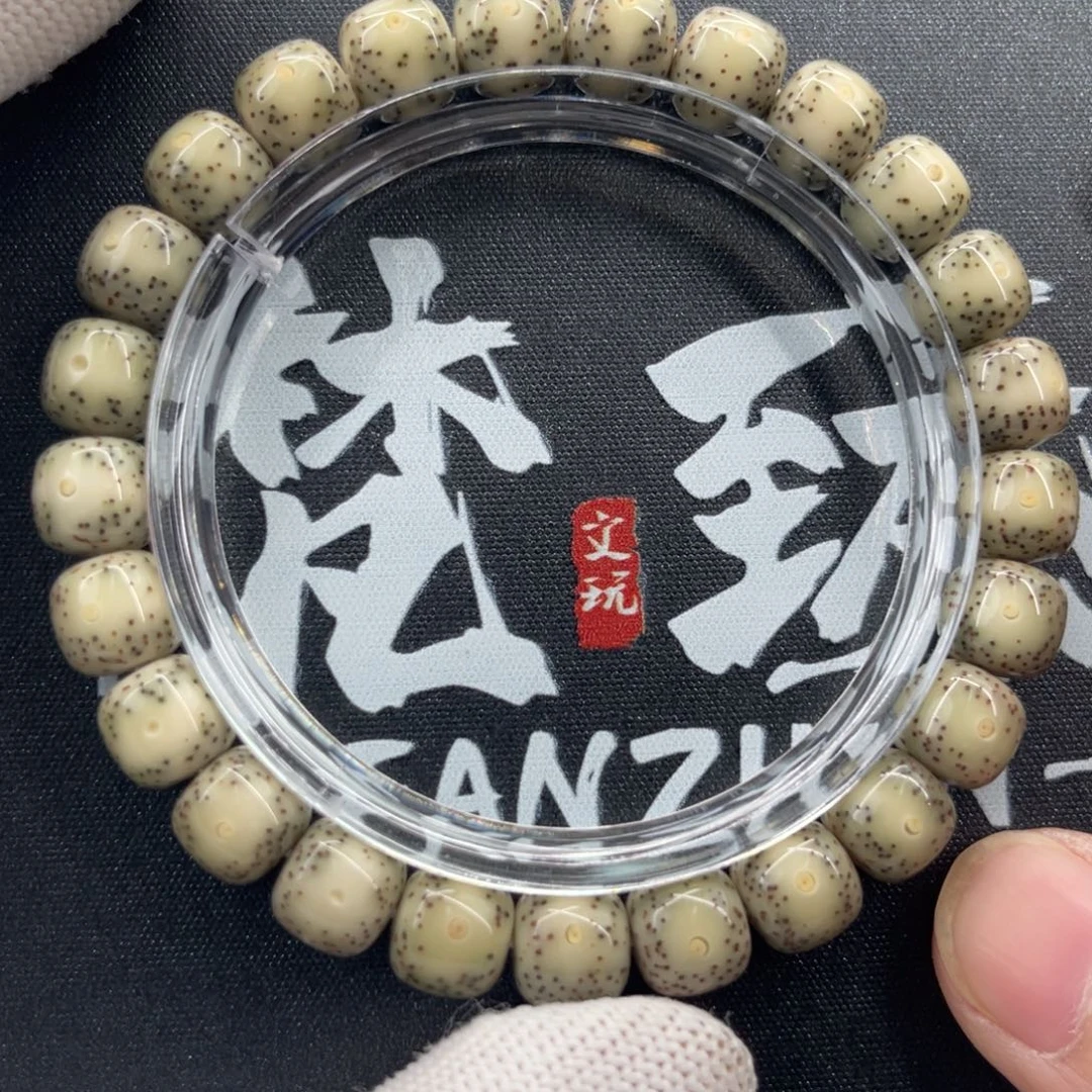 星月菩提手串石玉果冻9×8黄金瞳同枝果正月精抛单圈