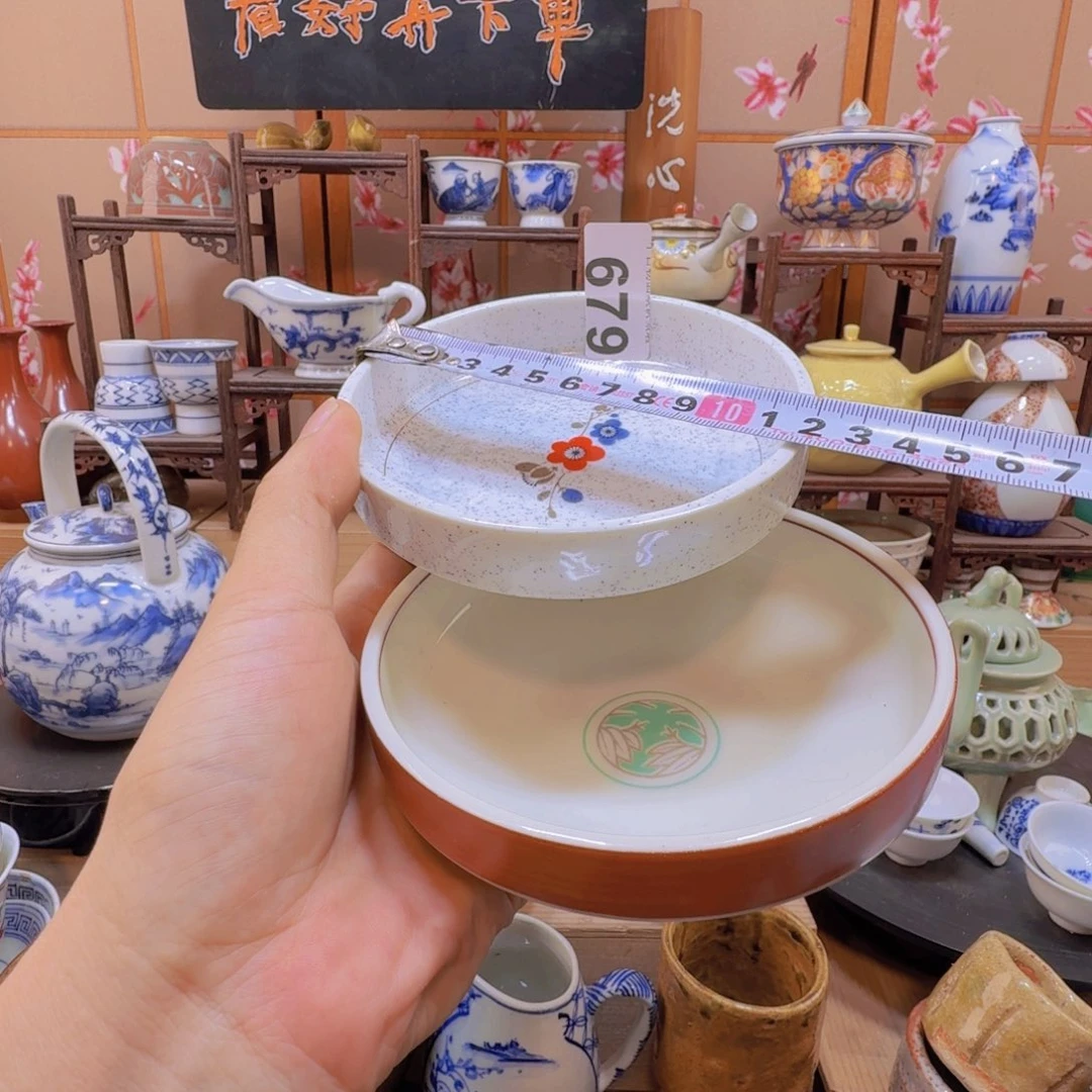 碗679啊啊啊啊啊啊啊啊啊啊啊啊