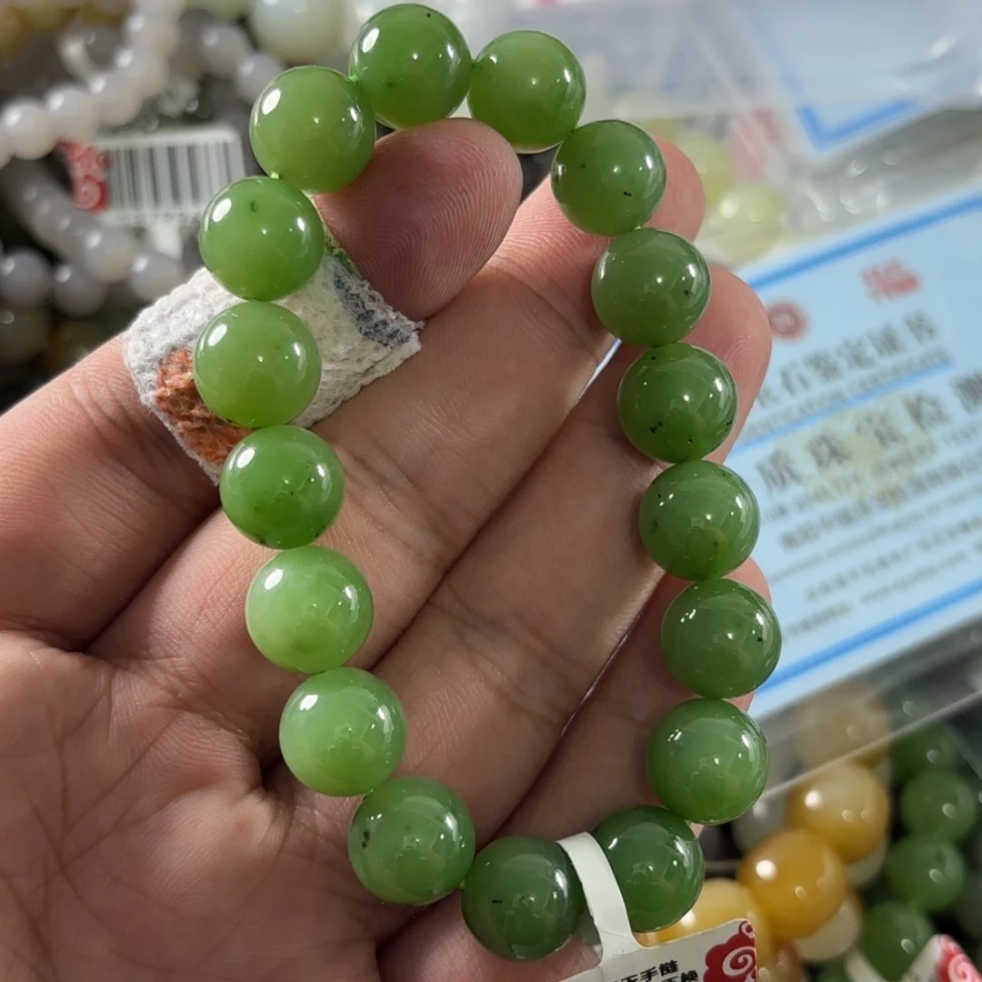 手链未镶嵌和田玉264