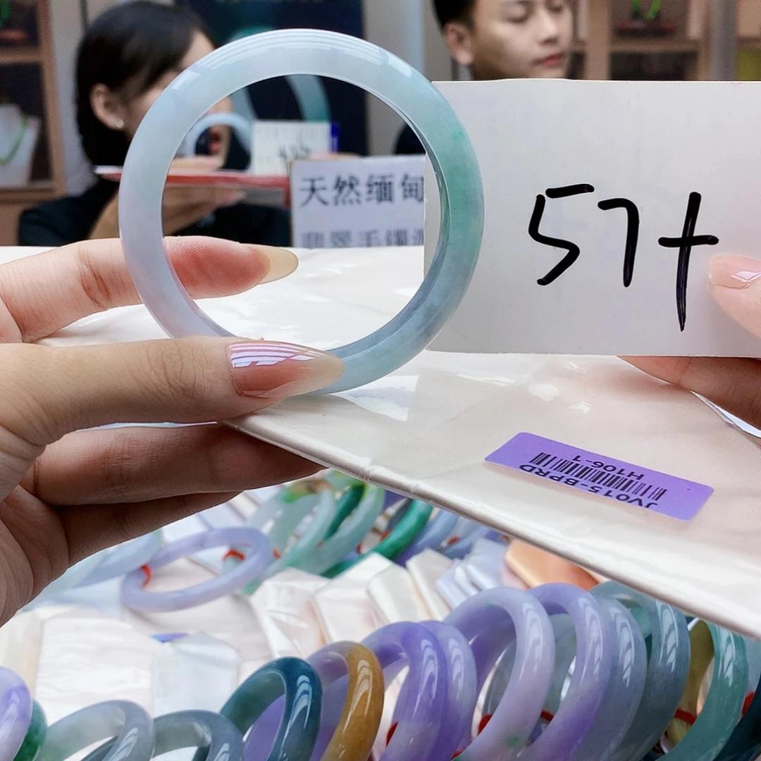 未镶嵌手镯翡翠bbb
