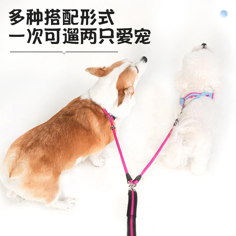 LP041 LT041配件P绳头双牵多牵头宠物牵引绳可拆卸狗狗防缠胸背带