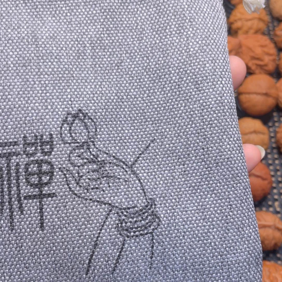 山***地核桃文玩把件核桃布袋