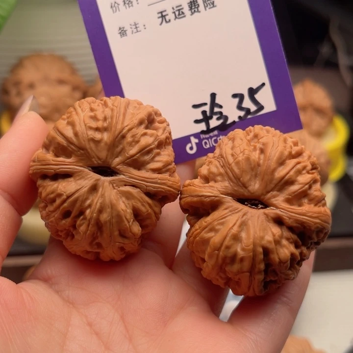 吊坠文玩核桃S***哥文玩核桃35