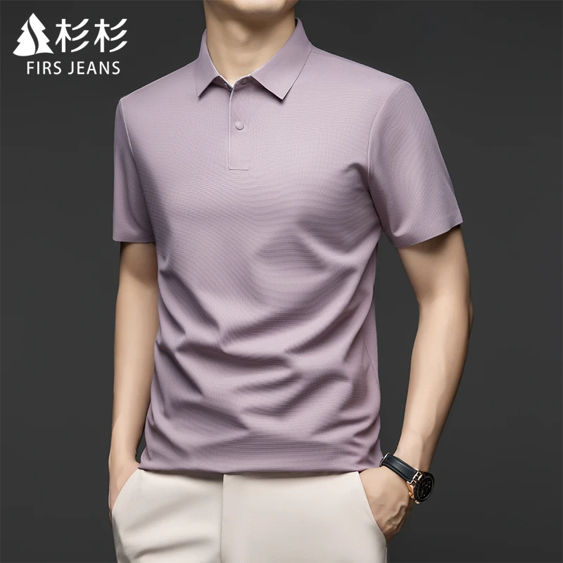 FIRS JEANS杉杉男士时尚POLO衫男款夏季薄款商务无痕休闲短袖T恤