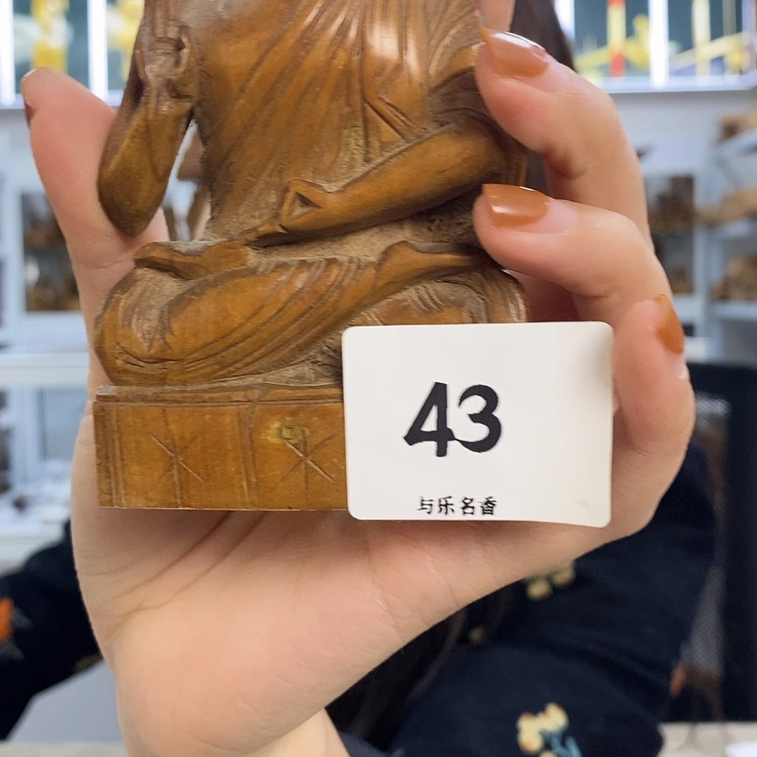 其他檀香木6号仓老山檀工艺品83克