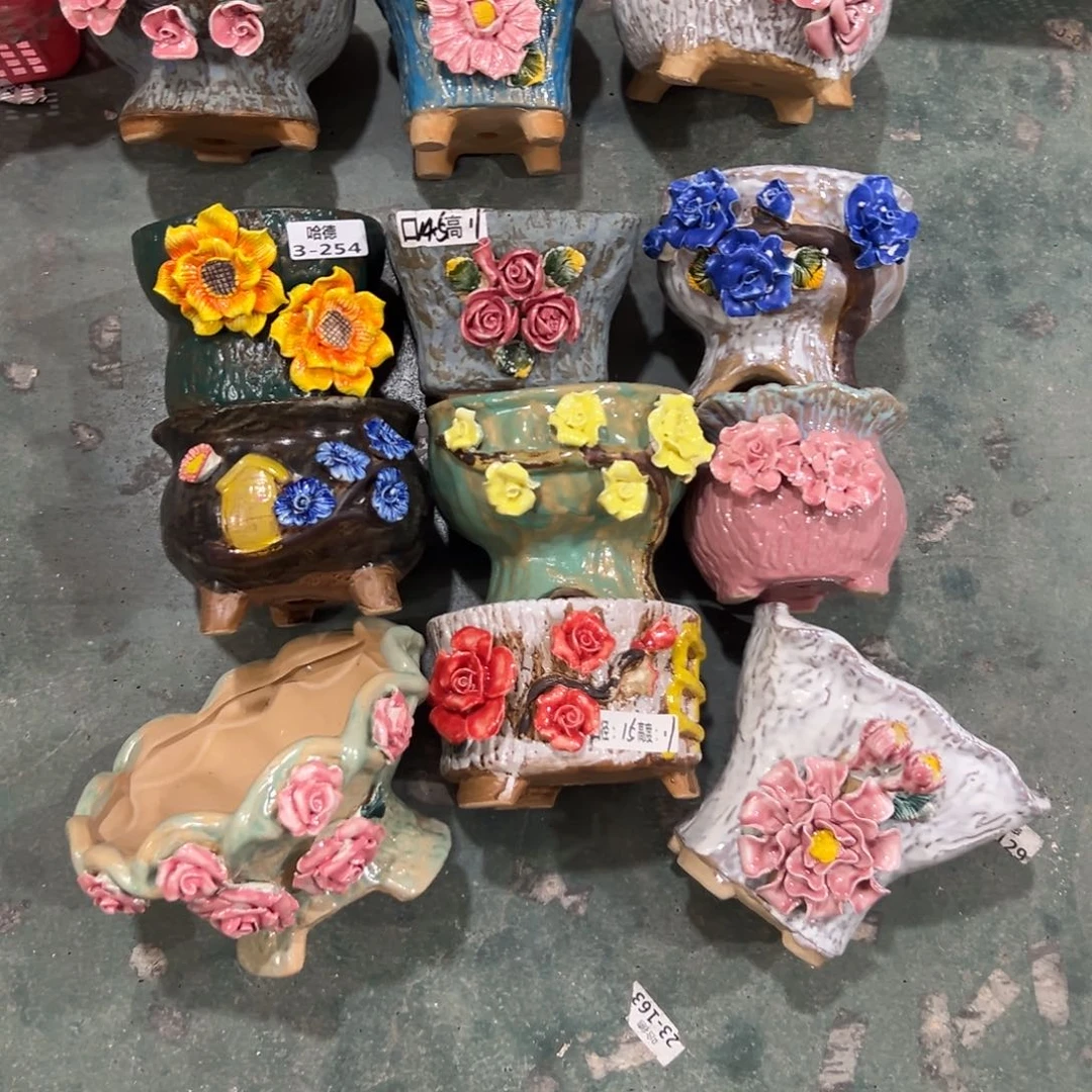 3254 满18.8元包邮发货