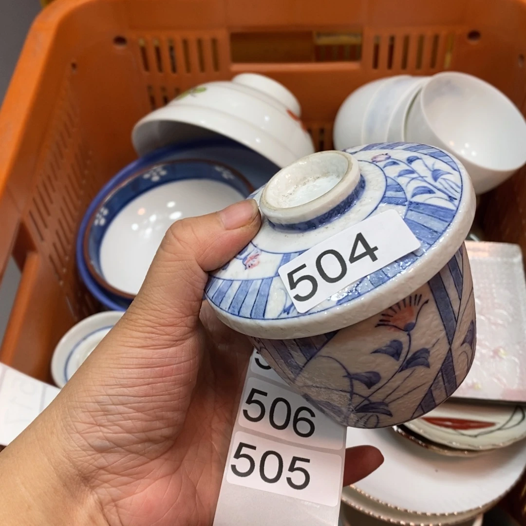 家里了家里了斤斤计较