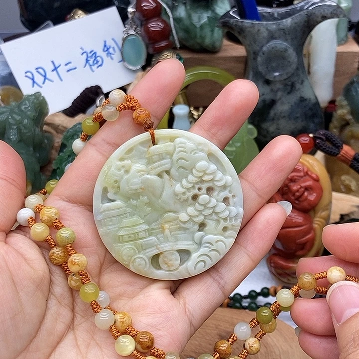 岫玉未镶嵌吊坠挂件